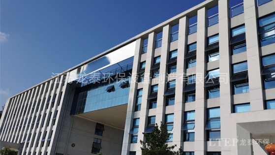 新疆上呢生（shēng）物科（kē）技有限公司