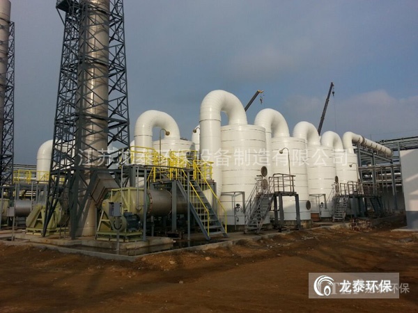 煙台萬華化（huà）學集團股份有限公（gōng）司工程實景（jǐng）