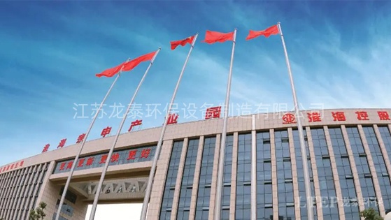 江蘇（sū）宗申車業有限公司