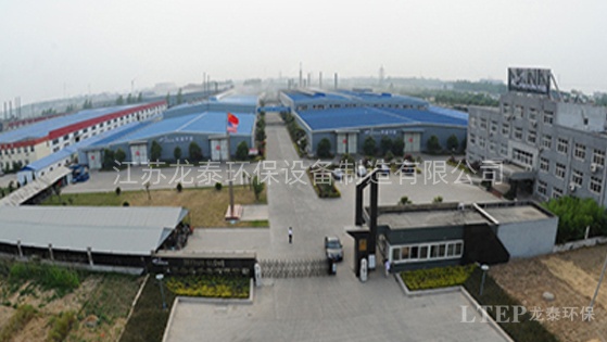 江（jiāng）蘇傑盛手套有限公司