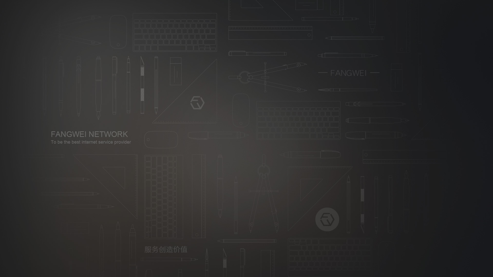 廢氣（qì）治理企業